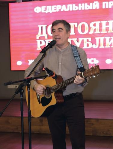 10-я, юбилейная церемония присвоения общественного звания «Достояние Республики» в г. Чебоксары