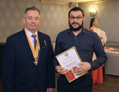Награждаемый Алексей Кудряшов