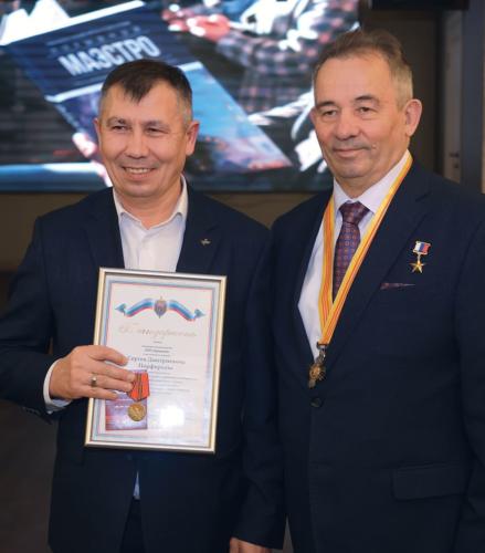 Награждаемый Сергей Порфирьев