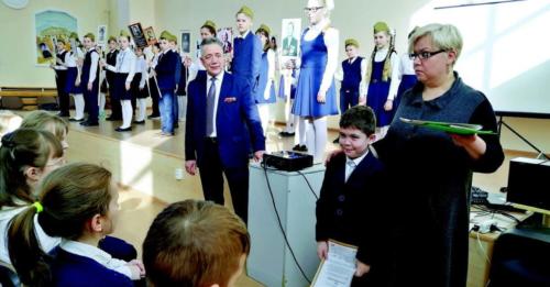 СОШ № 56 г. Чебоксары