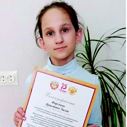 СОШ № 56 г. Чебоксары