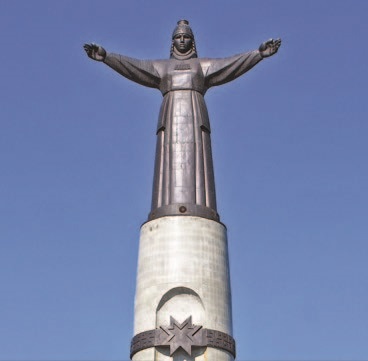 Монумент Матери
