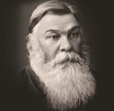 Иван Яковлев
