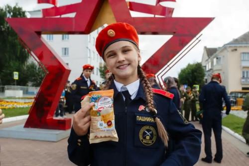 В Парке Победы Чебоксар прошёл V традиционный Урок Мужества, посвящённый Дню памяти и скорби