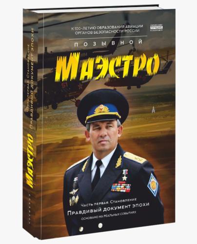 IMG-20230703-WA0003
