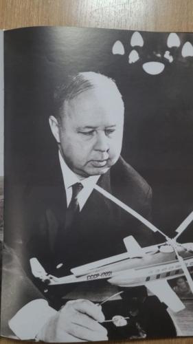 ubiley (10)