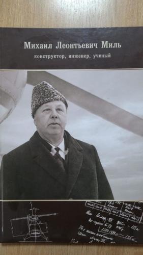 ubiley (11)