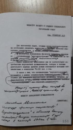 ubiley (5)