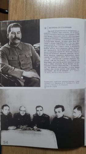 ubiley (6)